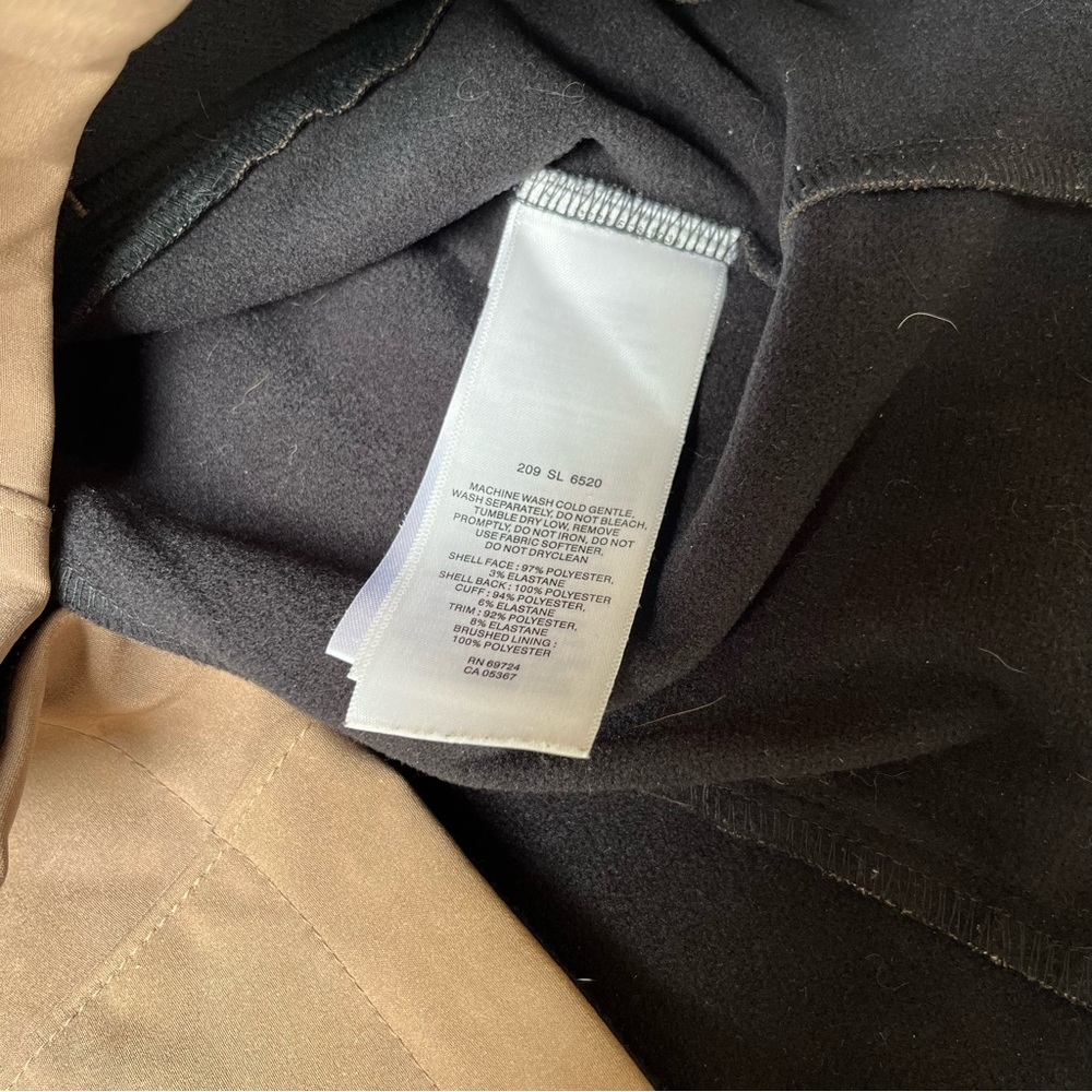 Columbia‎ Titanium Brown Shell Jacket - Picture 8 of 10